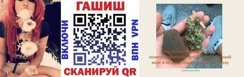 Гашиш Изолятор  купить наркоту  Спасск 