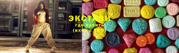 прущий лед Алзамай