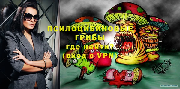 соль курить ск Алексин