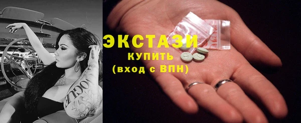 соль курить ск Алексин