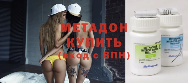 прущий лед Алзамай