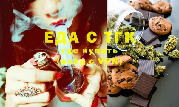 соль курить ск Алексин