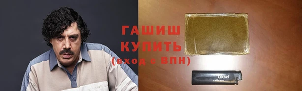 каннабис Алексеевка