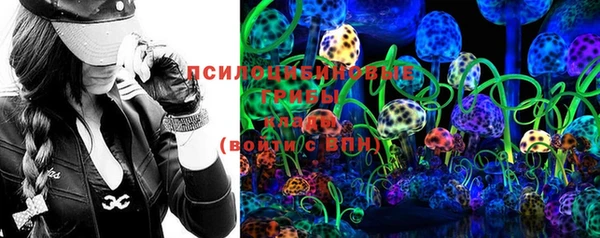 каннабис Алексеевка