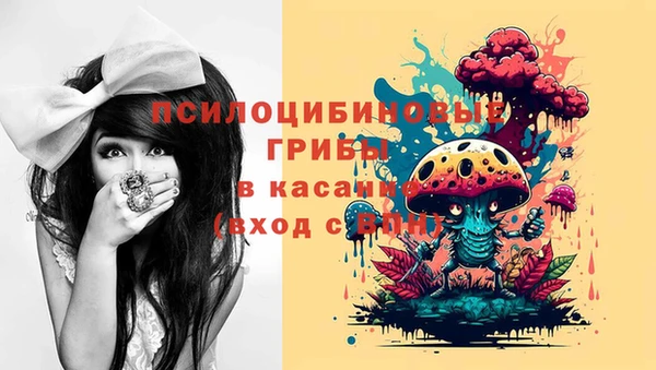 каннабис Алексеевка