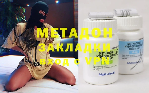 прущий лед Алзамай