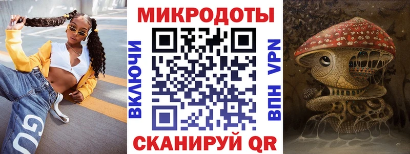 Галлюциногенные грибы Cubensis Спасск